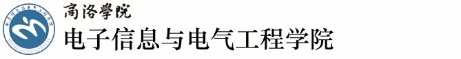 太阳成集团电信院