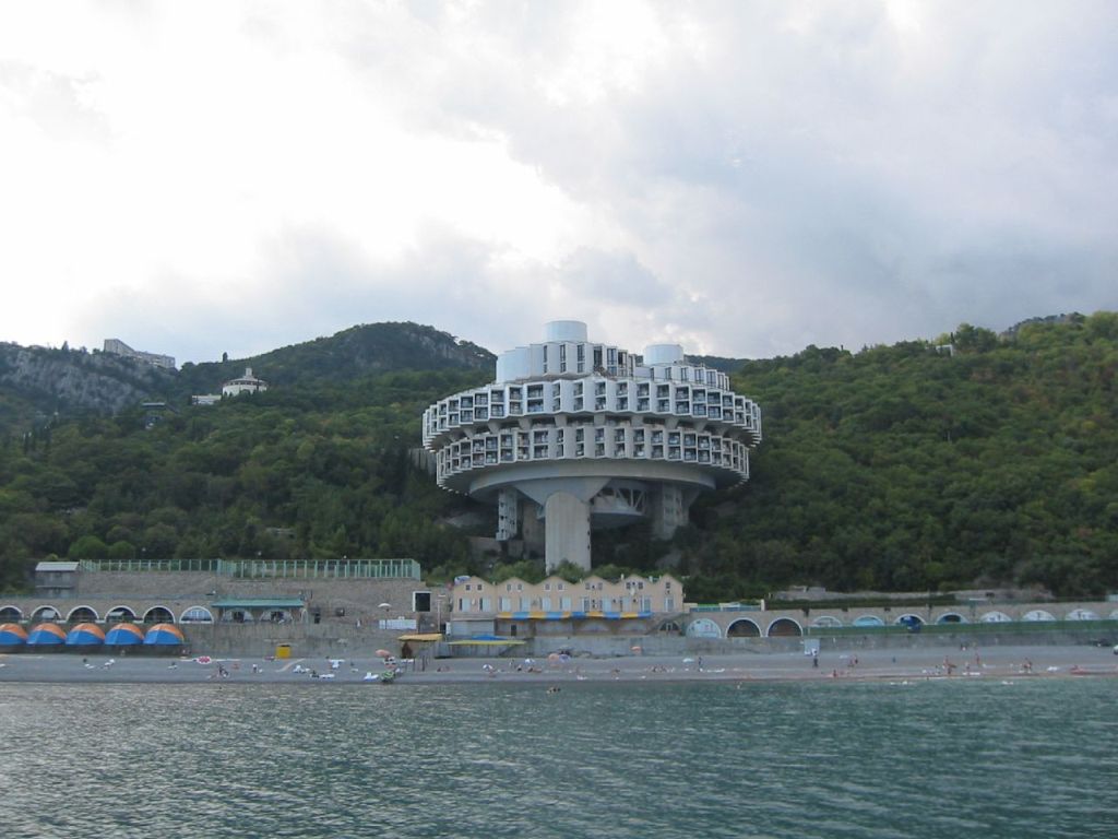 Druzhba Holiday Center Hall (Yalta, Ukraine)