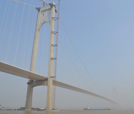 Fourth Nanjing Yangtze Bridge - Top Longest Suspension Bridges In The World