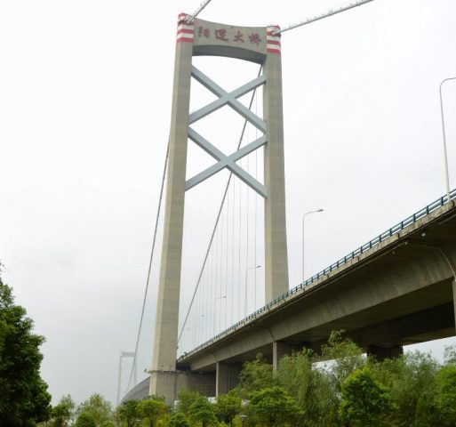 Yangluo Bridge - Top Longest Suspension Bridges In The World